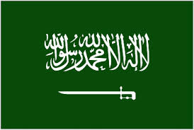 Thị trường lao động Ảrập Xê út (Saudi Arabia): Một số điểm cơ bản và Những vấn đề cần biết